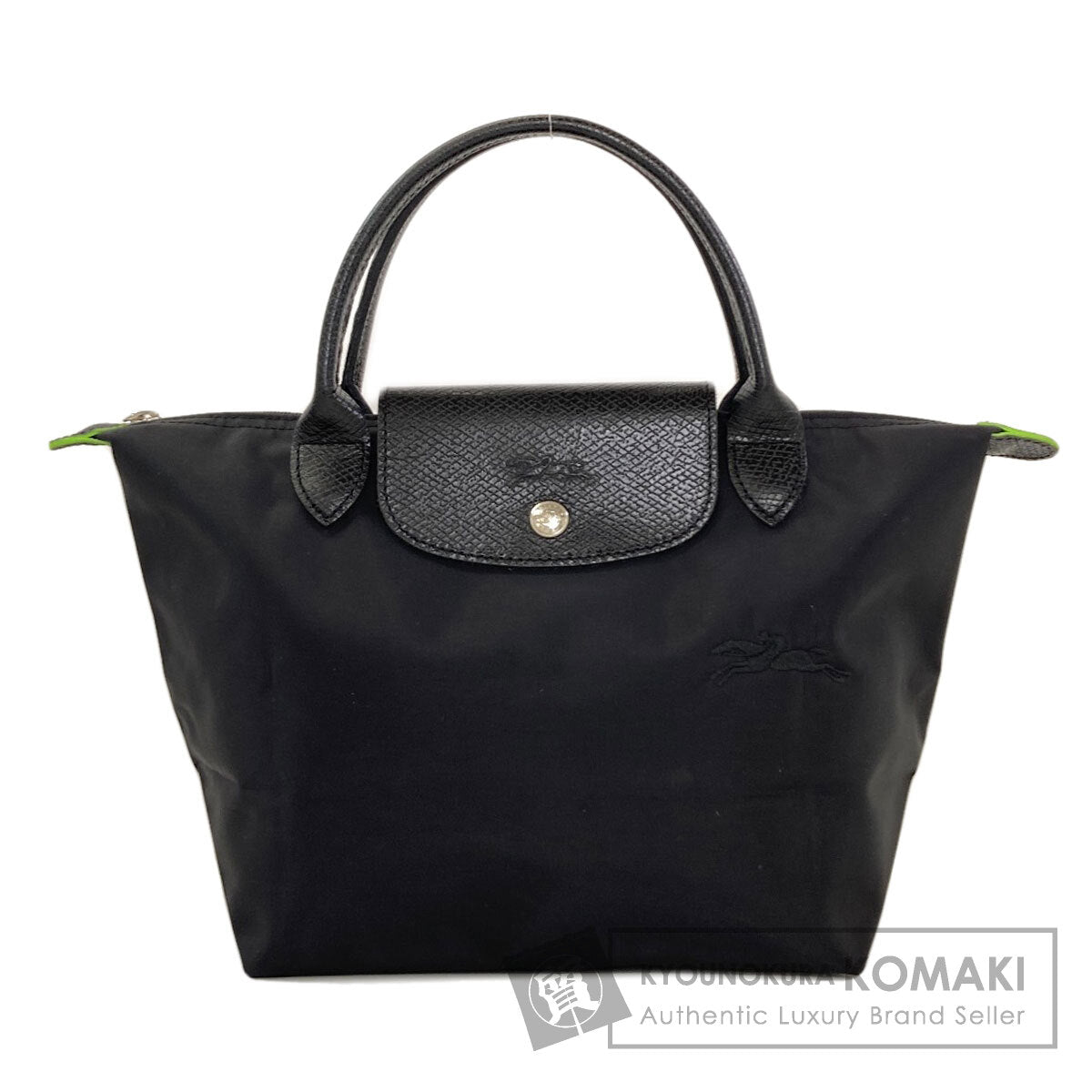 Longchamp Le Pliage Handbag Nylon Ladies [Used]
