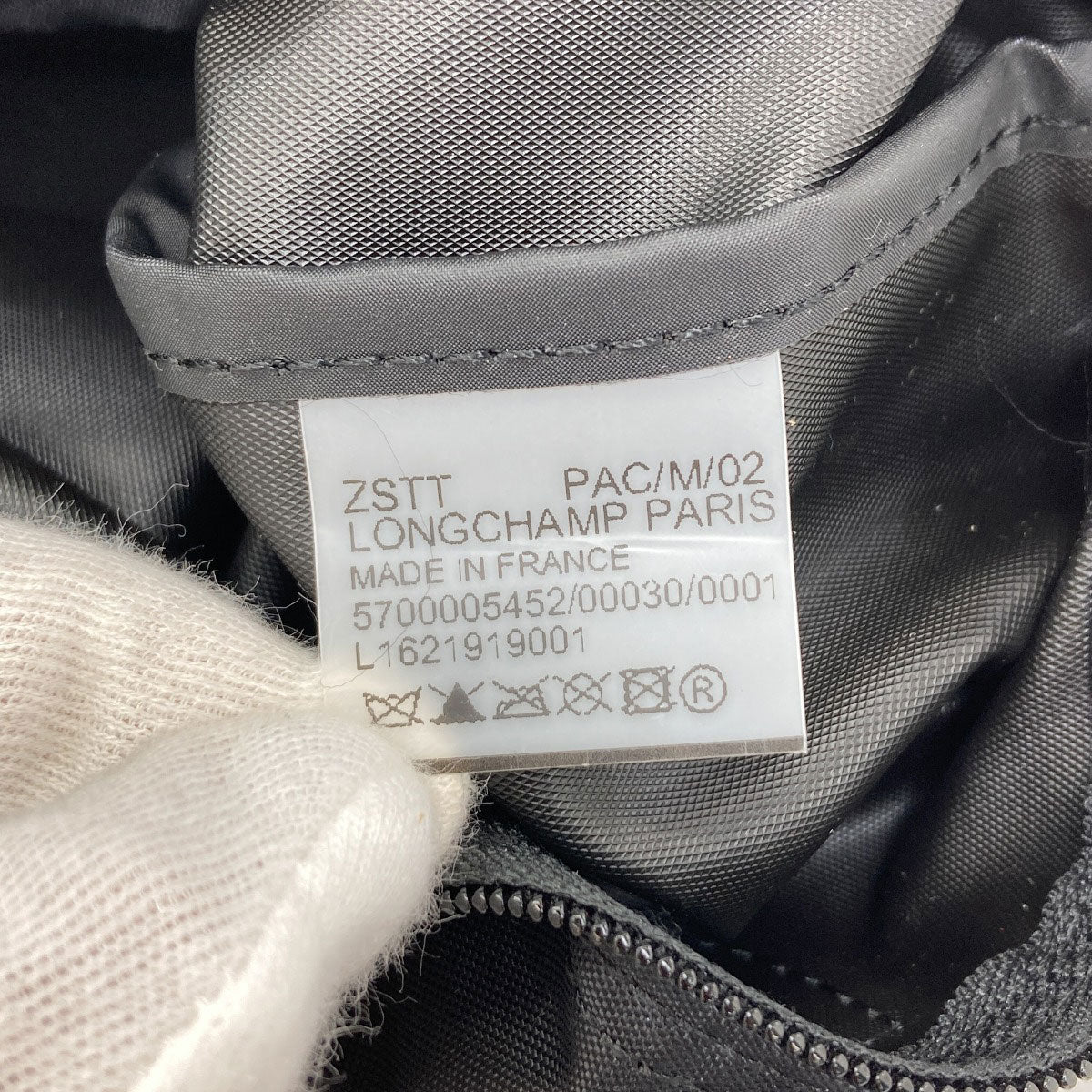 Longchamp Le Pliage Handbag Nylon Ladies [Used]
