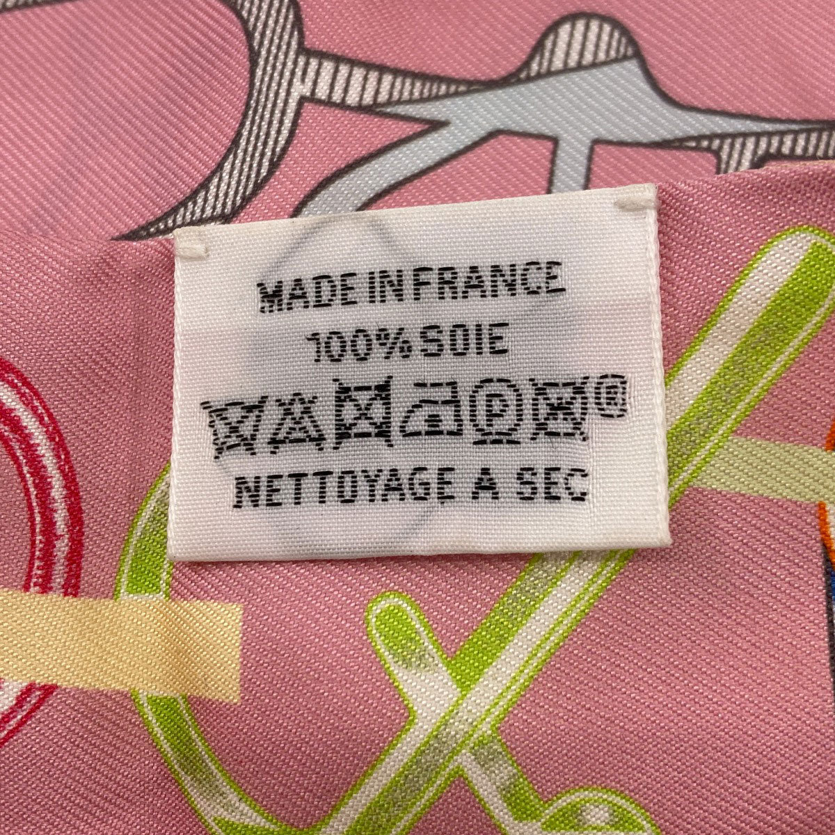 HERMES Twilly Scarf Silk Ladies [Used]