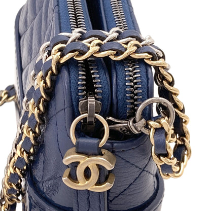 CHANEL Gabrielle de Chanel Gold Hardware Silver Hardware Shoulder Bag Calf Ladies [Used]