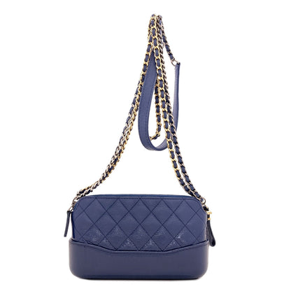 CHANEL Gabrielle de Chanel Gold Hardware Silver Hardware Shoulder Bag Calf Ladies [Used]