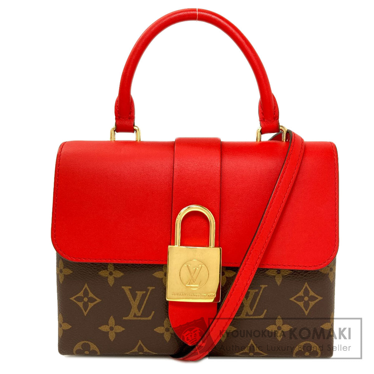 LOUIS VUITTON M44322 Rocky bb Handbag Monogram canvas Ladies [Used]