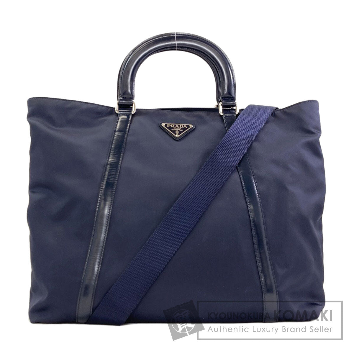 PRADA Logo Hardware 2WAY Handbag Nylon Ladies [Used]