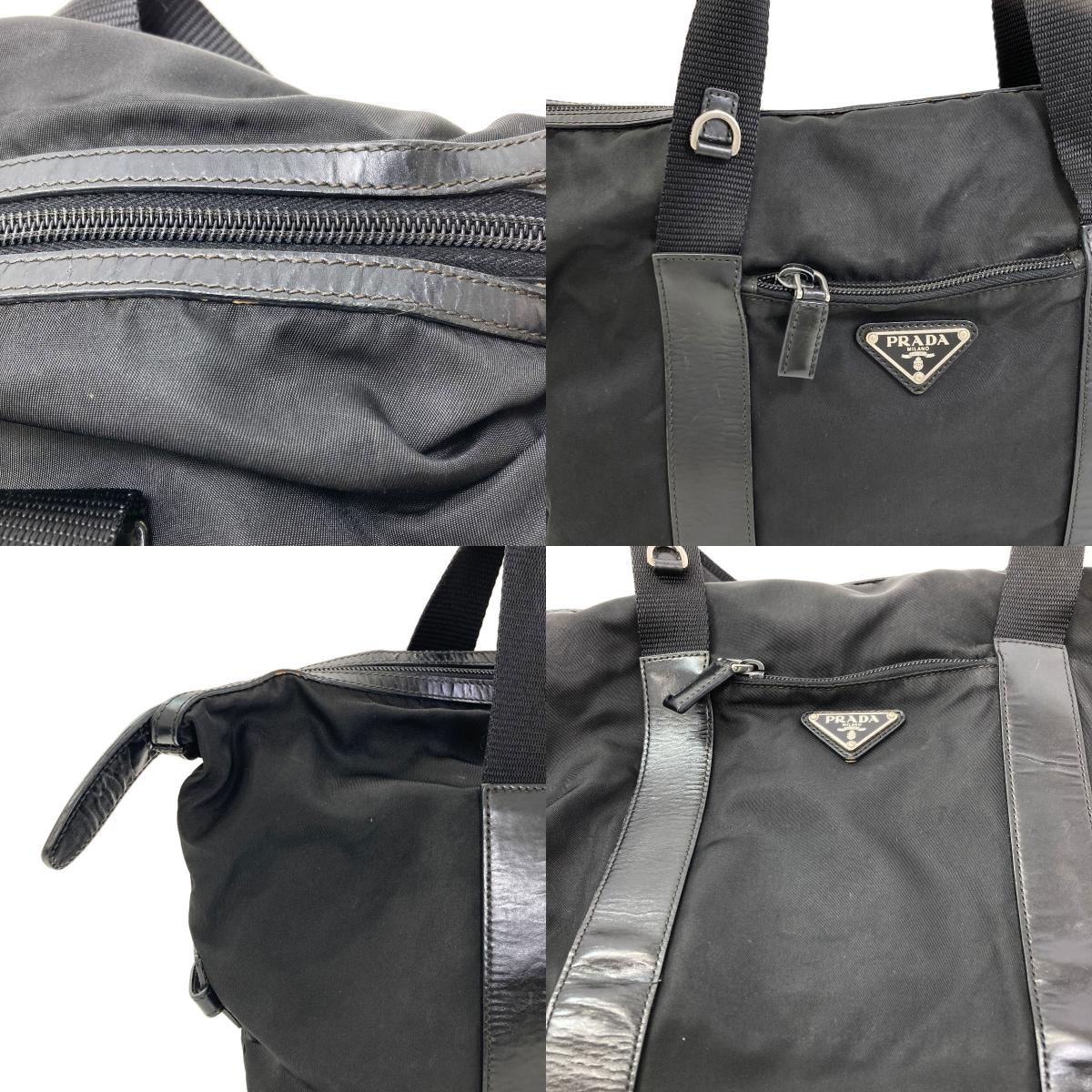 PRADA Logo Hardware Tote Bag Nylon Ladies [Used]