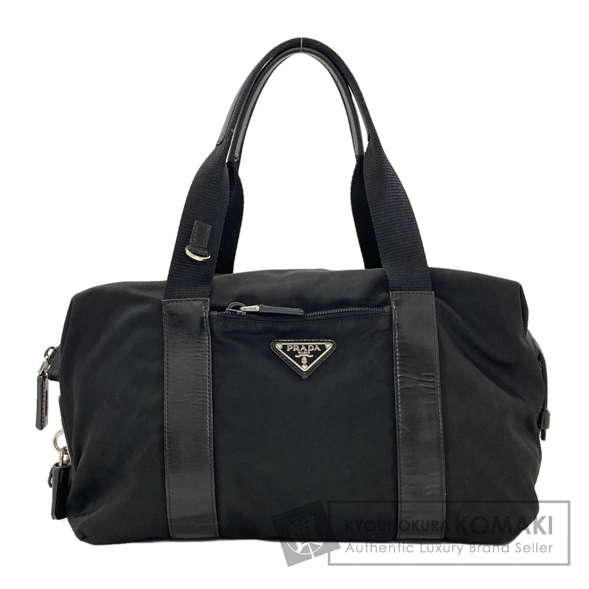 PRADA Logo Hardware Tote Bag Nylon Ladies [Used]