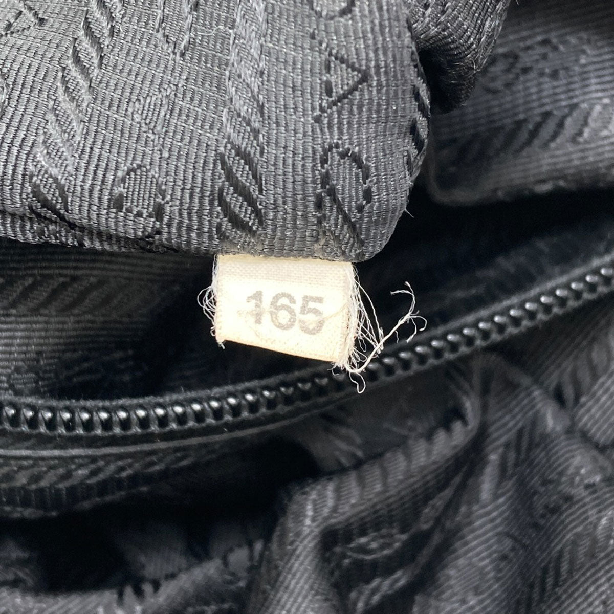 PRADA Logo Hardware Tote Bag Nylon Ladies [Used]