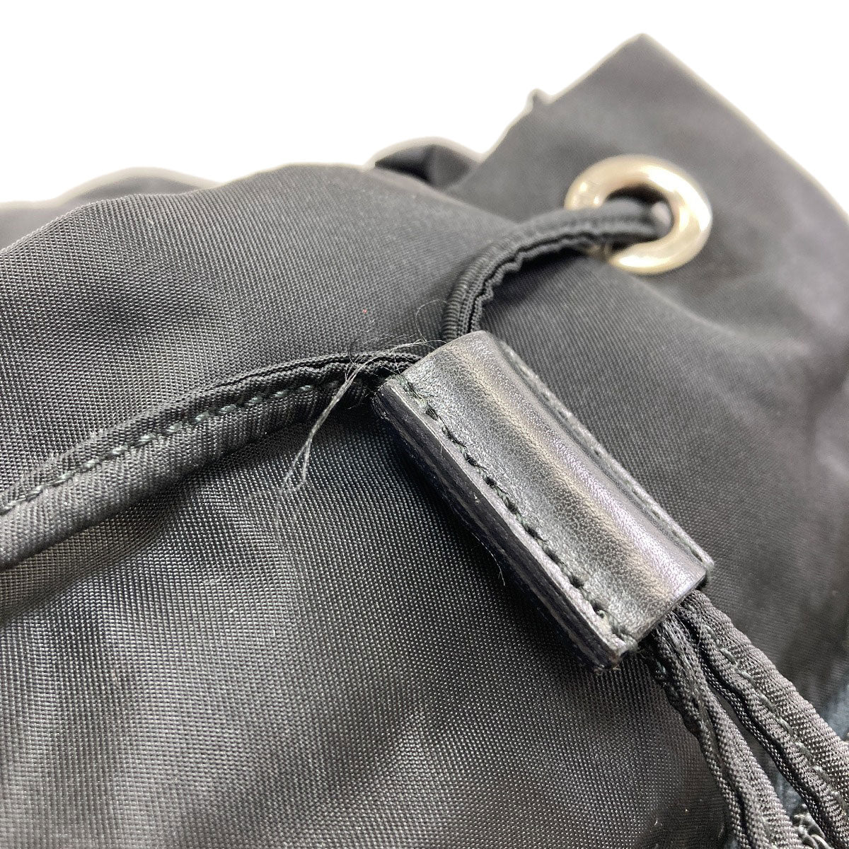 PRADA Logo Hardware Backpack Â· Daypack Nylon Ladies [Used]