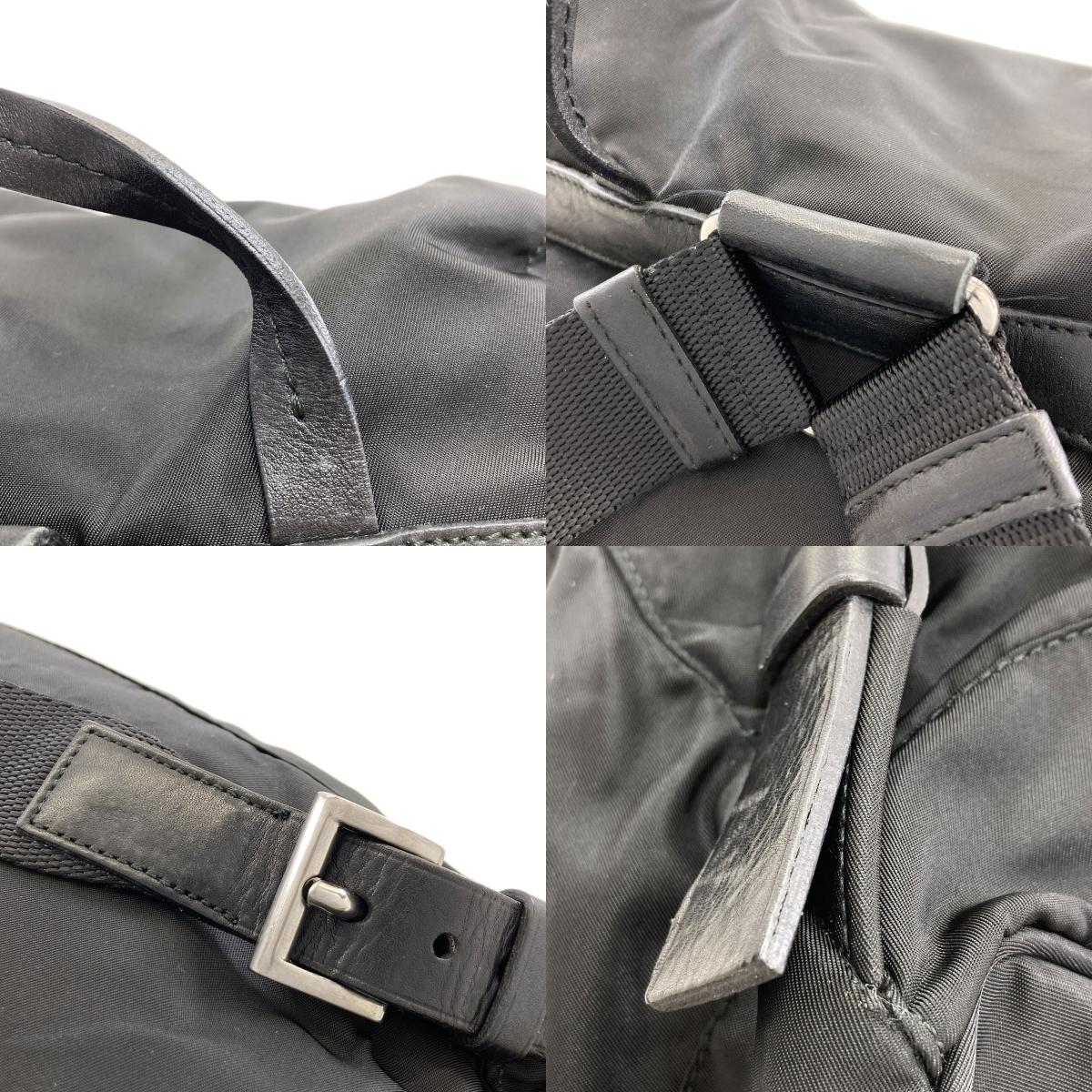 PRADA Logo Hardware Backpack Â· Daypack Nylon Ladies [Used]