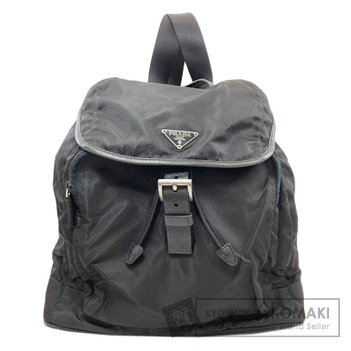 PRADA Logo Hardware Backpack Â· Daypack Nylon Ladies [Used]