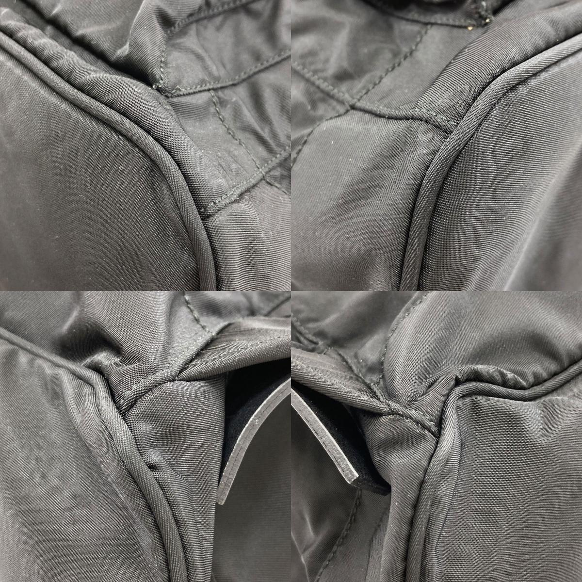 PRADA Logo Hardware Backpack Â· Daypack Nylon Ladies [Used]