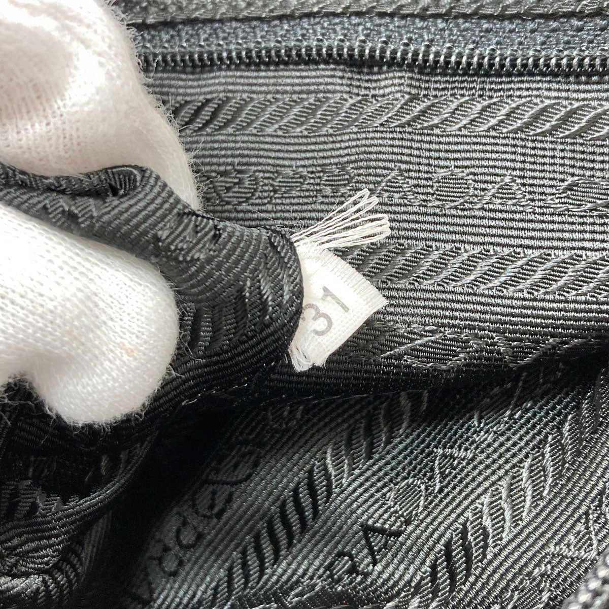 PRADA Logo Hardware Backpack Â· Daypack Nylon Ladies [Used]