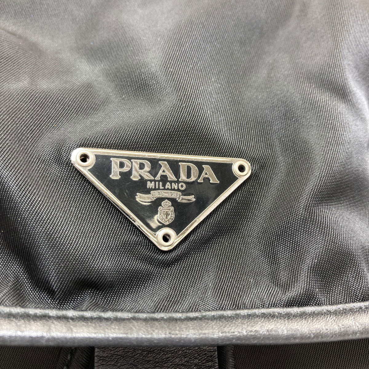 PRADA Logo Hardware Backpack Â· Daypack Nylon Ladies [Used]