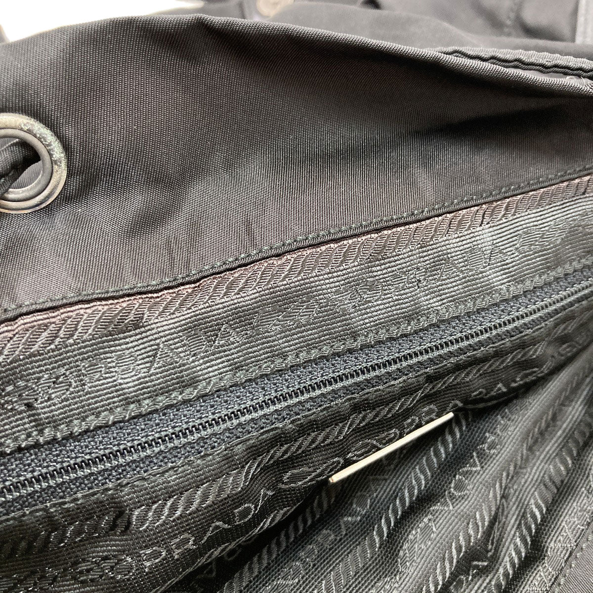 PRADA Logo Hardware Backpack Â· Daypack Nylon Ladies [Used]