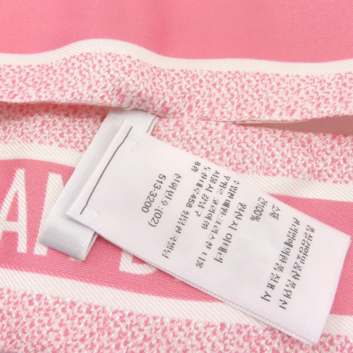CHRISTIAN DIOR Mitza Scarf Silk Ladies [Used]