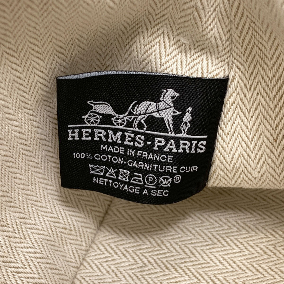 HERMES Bolide Pouch Crazy H Cosmetics Pouch Canvas Ladies [Used]