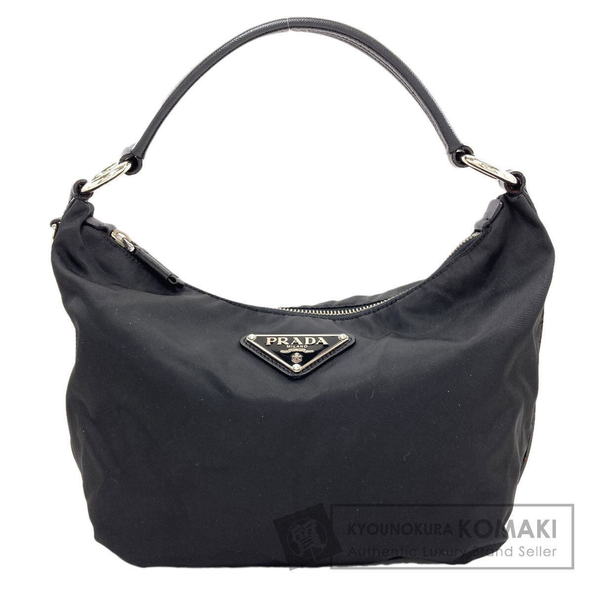 PRADA One Belt Hobo Logo Hardware Shoulder Bag Nylon Ladies [Used]