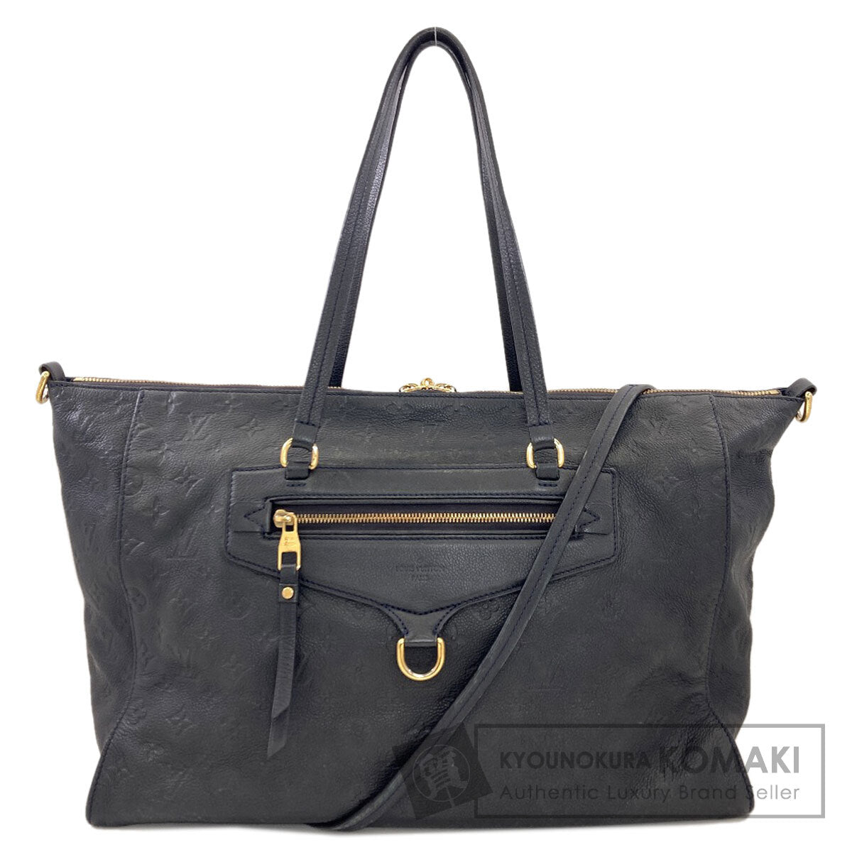 LOUIS VUITTON M93420 Luminous GM Tote Bag Empreinte Ladies [Used]