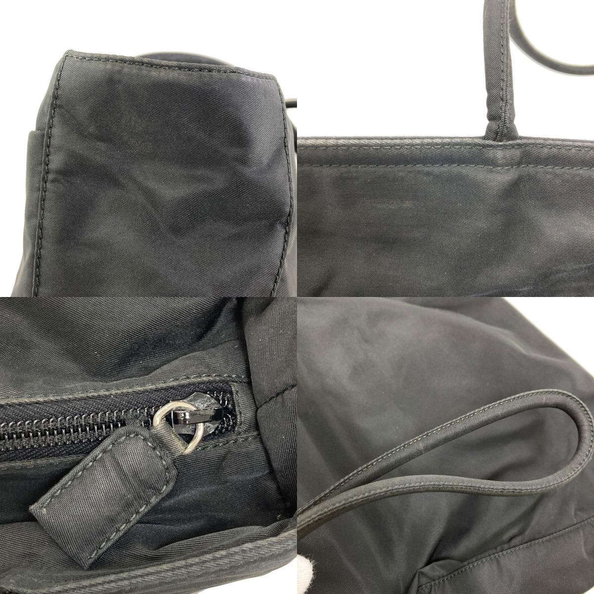 PRADA Logo Hardware Tote Bag Nylon Ladies [Used]