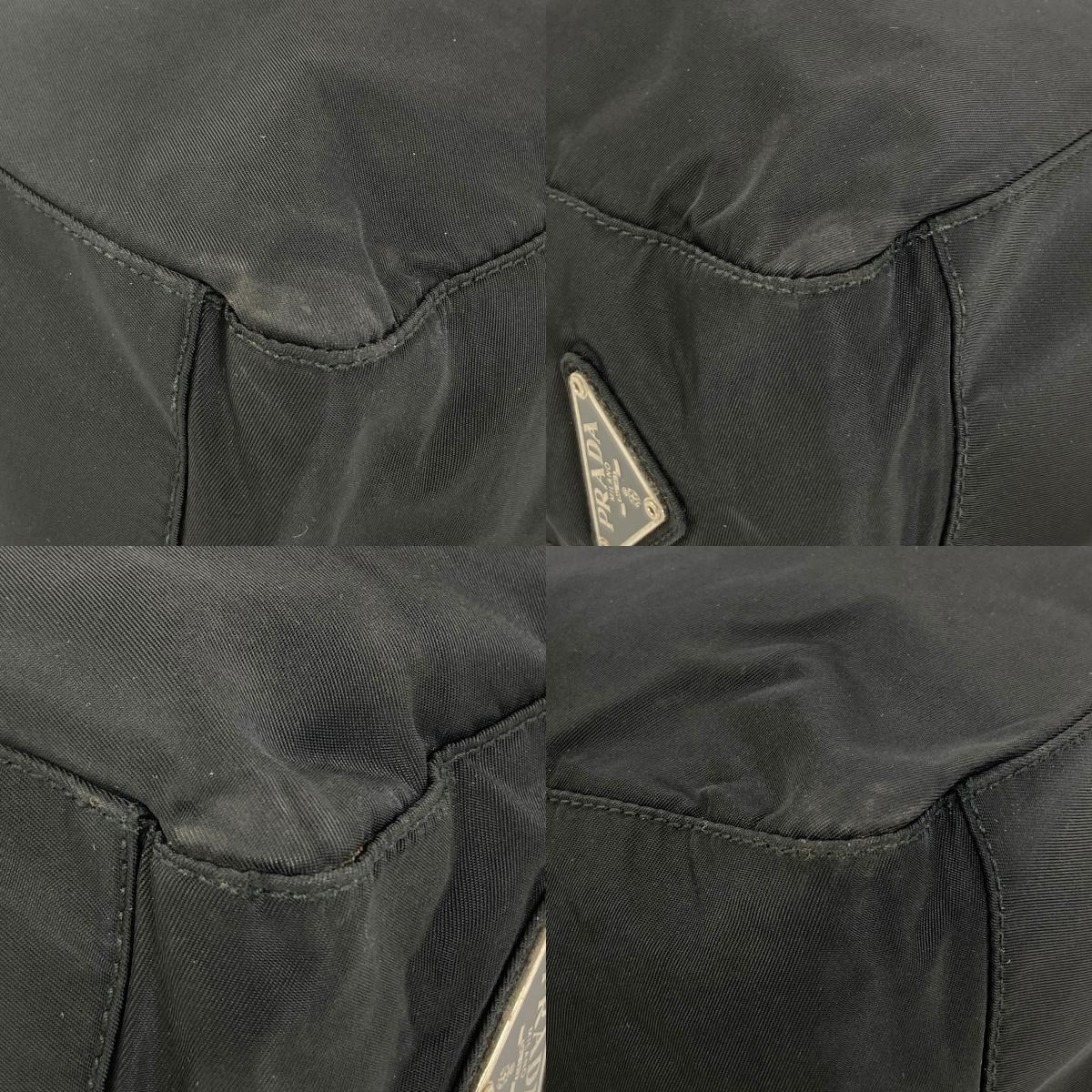 PRADA Logo Hardware Tote Bag Nylon Ladies [Used]