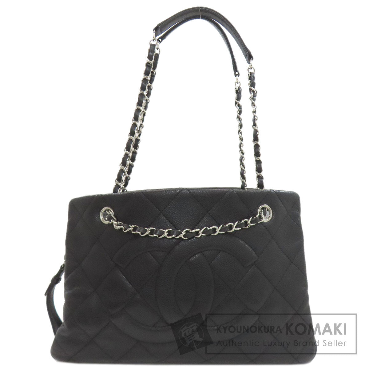CHANEL Chain bag Matelasse Silver Hardware Tote Bag Grained Calfskin Skin Ladies [Used]