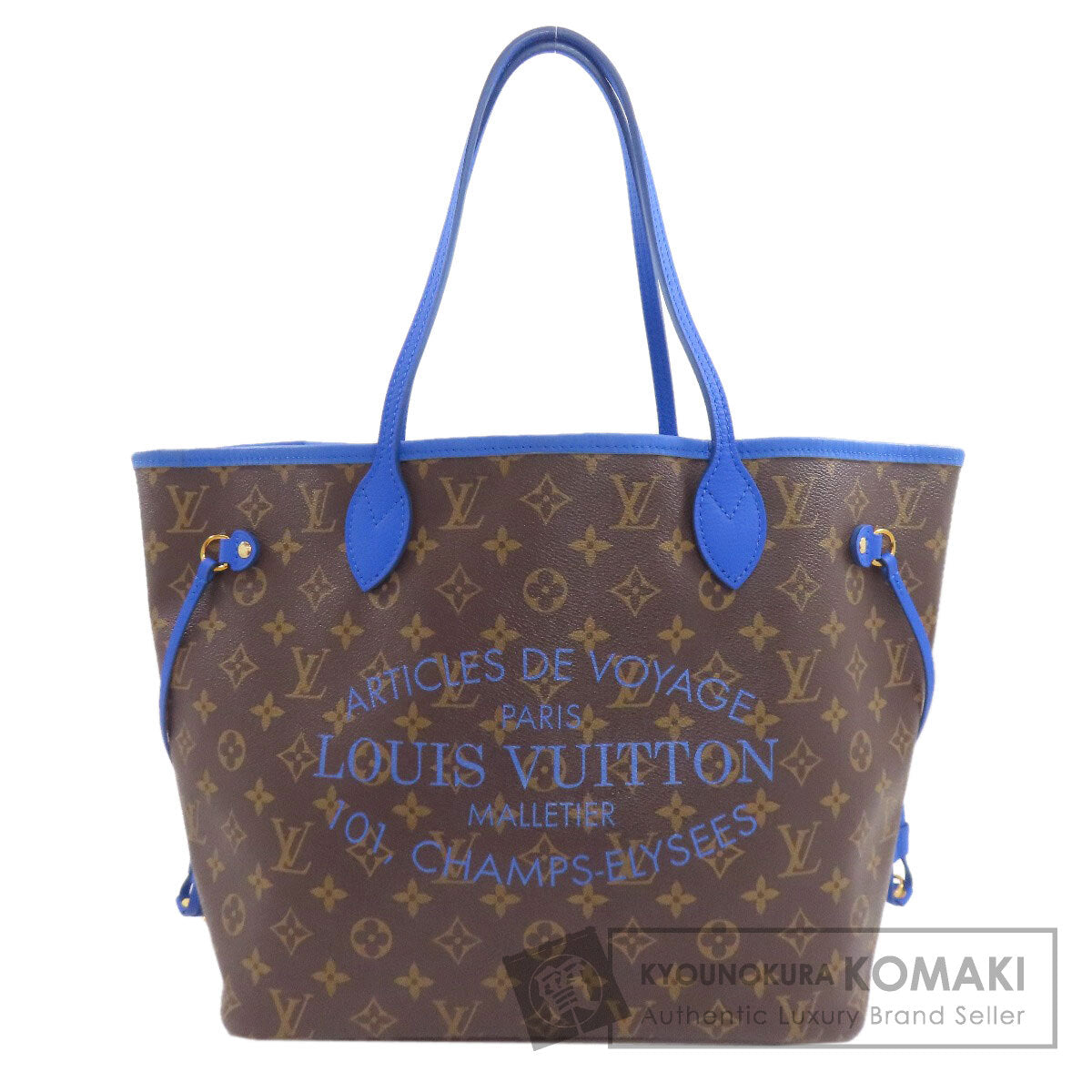 LOUIS VUITTON M40938 Neverfull MM Ikat Flower Tote Bag Monogram canvas Ladies [Used]