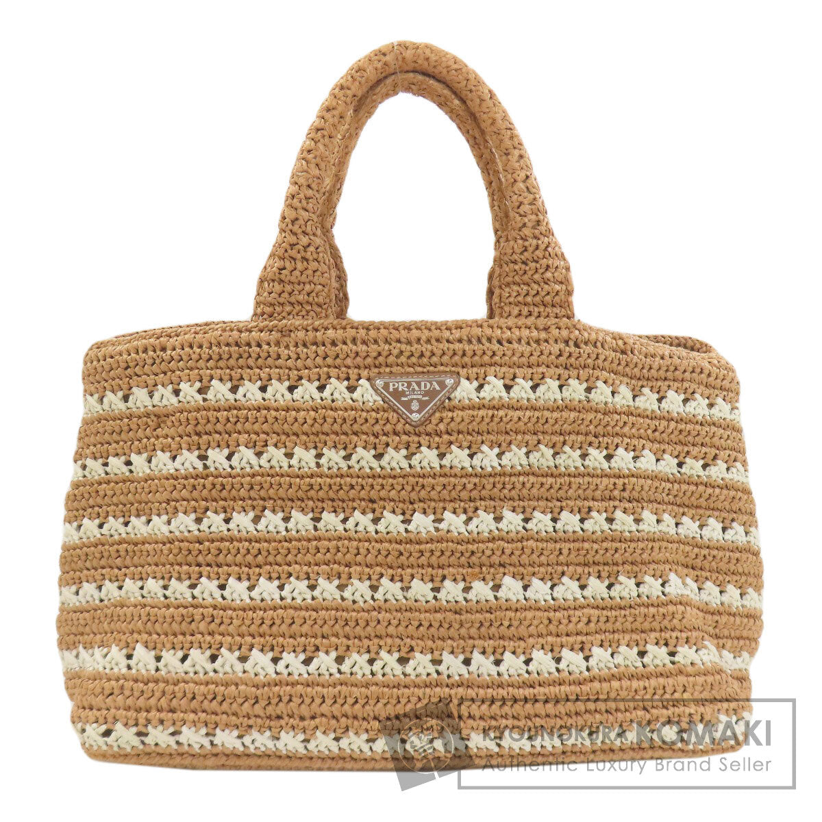 PRADA BN2888 Canapa Handbag Raffia Ladies [Used]