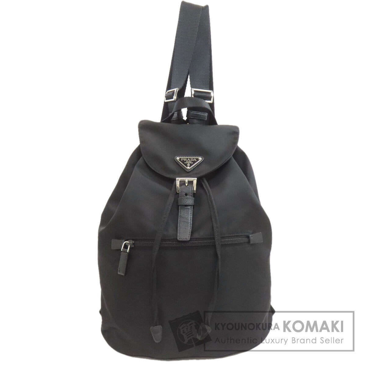 PRADA Logo Hardware Backpack Â· Daypack Nylon Ladies [Used]