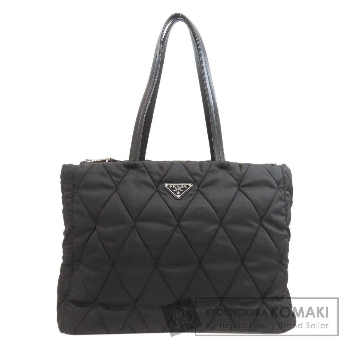 PRADA Logo hardware quilting Tote Bag Nylon Ladies [Used]