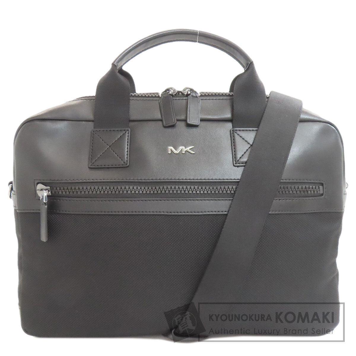 Michael Kors 2WAY Business bag Nylon jacquard mens [Used]