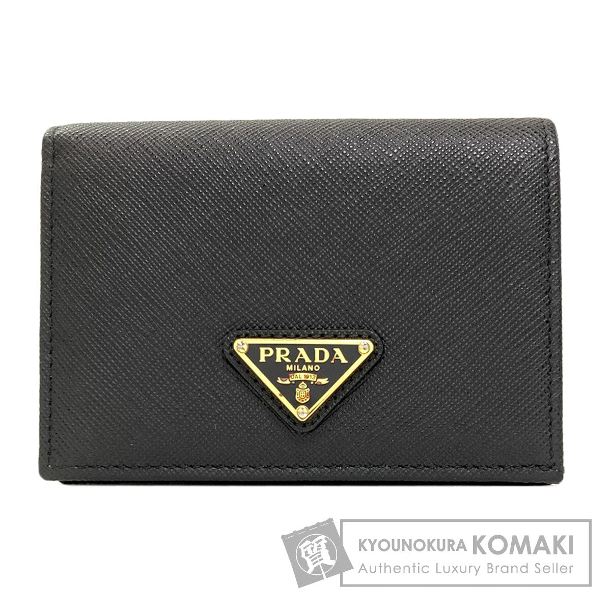 PRADA Logo Hardware Bifold Wallet with Coin Pocket Safiano Ladies [Used]