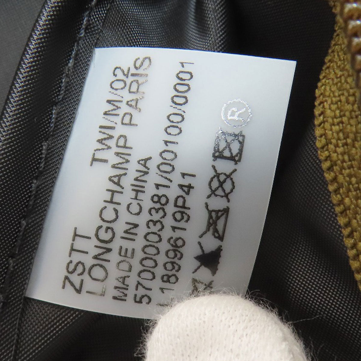 Longchamp Le Pliage Neo Tote Bag Nylon Ladies [Used]