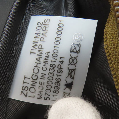 Longchamp Le Pliage Neo Tote Bag Nylon Ladies [Used]