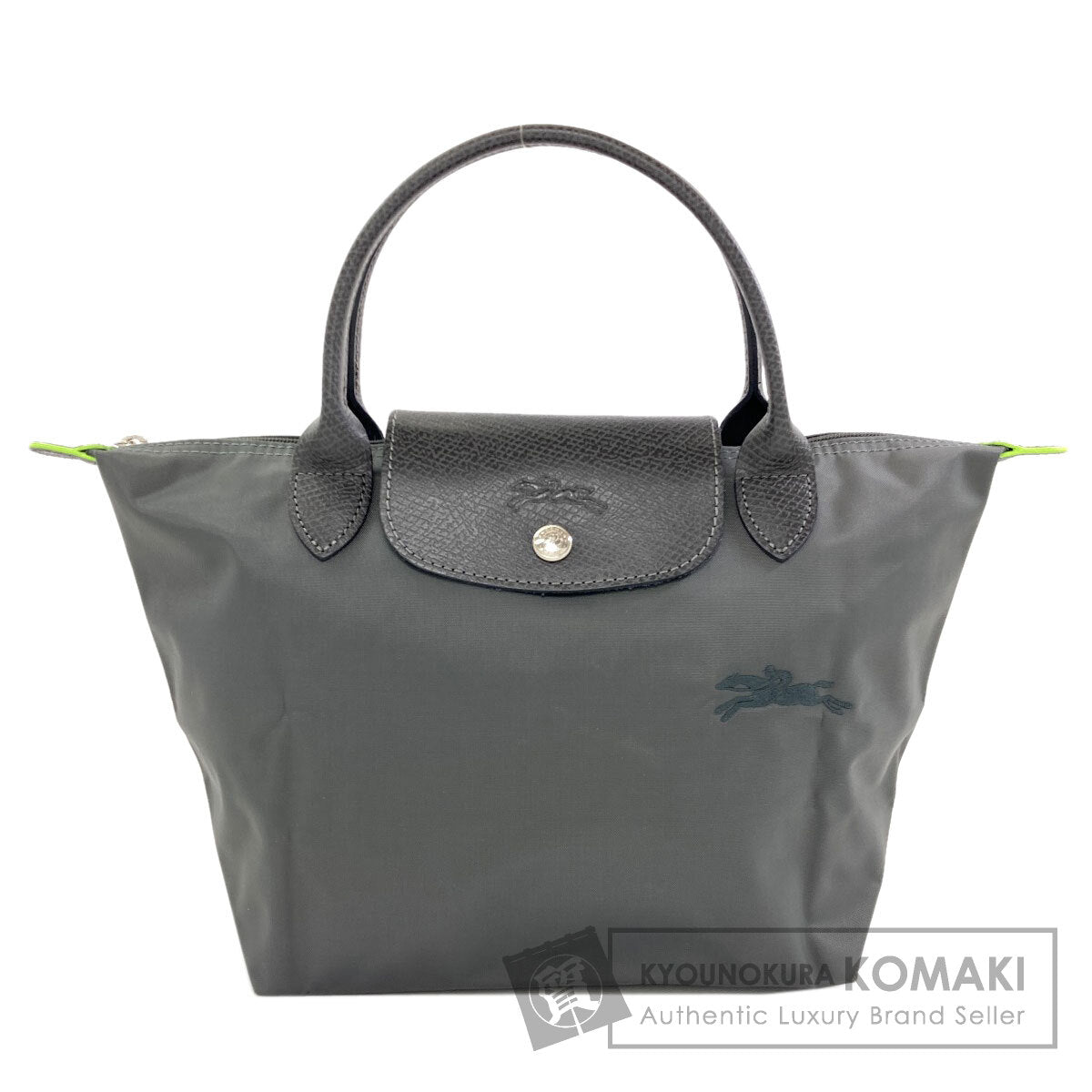 Longchamp Le Pliage Handbag Nylon Ladies [Used]