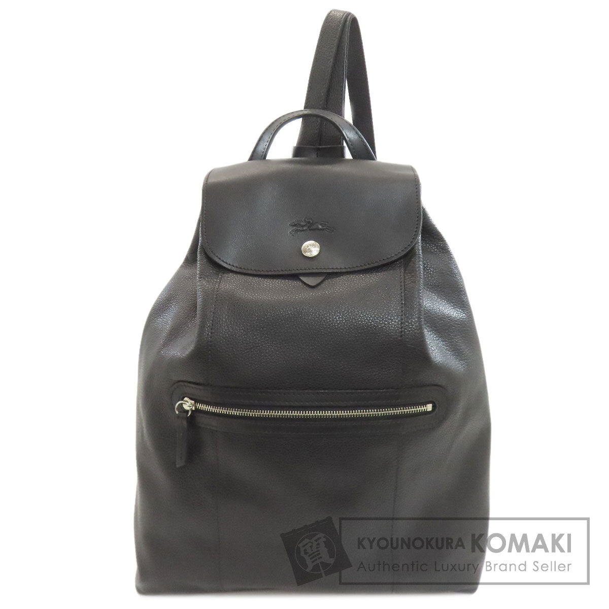 Longchamp logo Backpack Â· Daypack Leather Ladies [Used]