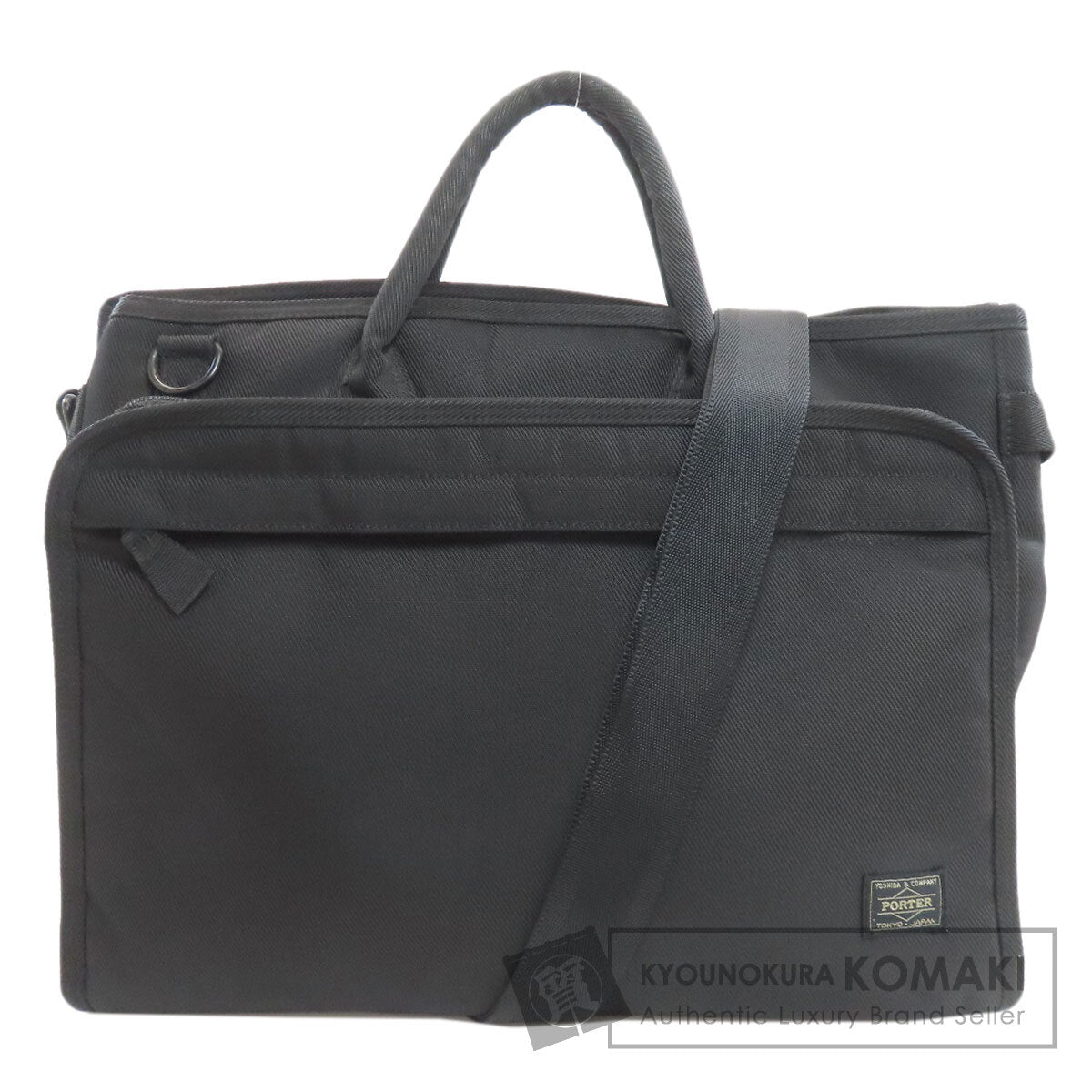 PORTER Briefcase 2WAY Business bag Nylon mens [Used]