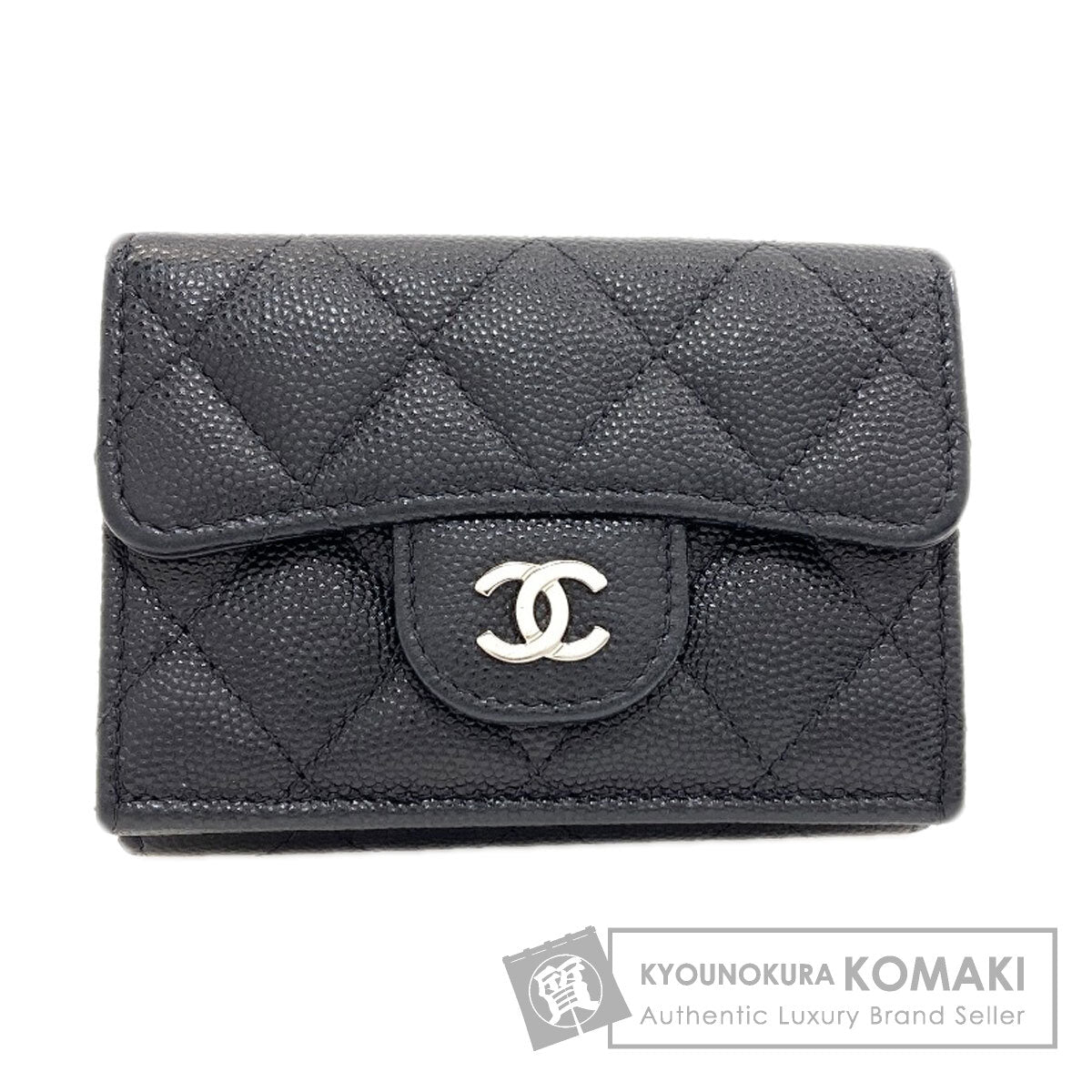 CHANEL Matelasse SilverHardware Tri-fold wallet (with Coin Pocket) Grained Calfskin Skin Ladies [Used]