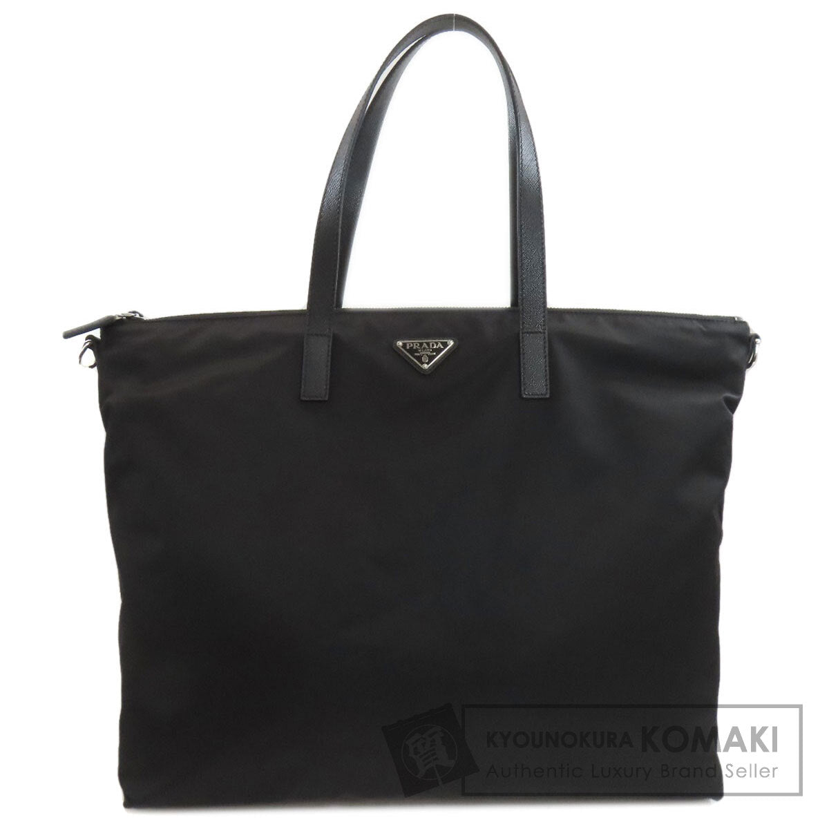 PRADA Logo Hardware Tote Bag Nylon Ladies [Used]