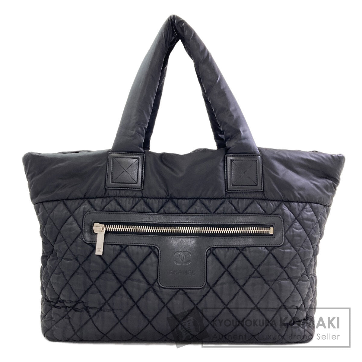 CHANEL Coco Cocoon GM SilverHardware Tote Bag Nylon Ladies [Used]