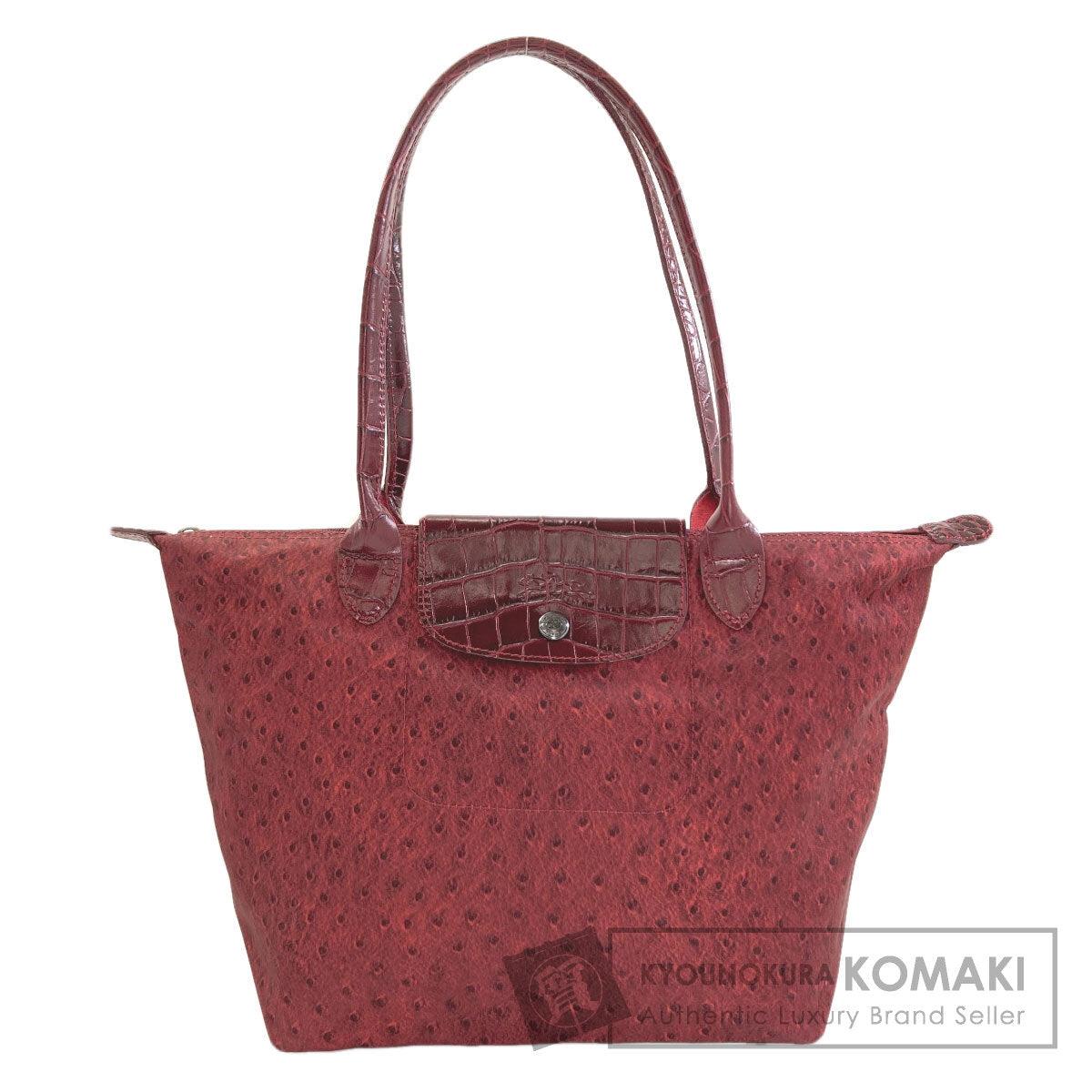 Longchamp Le Pliage Tote Bag Nylon Ladies [Used]