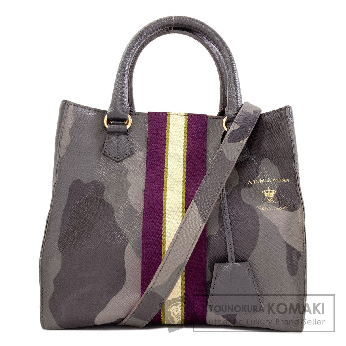 ADMJ Camouflage pattern 2WAY Handbag PVC Ladies [Used]
