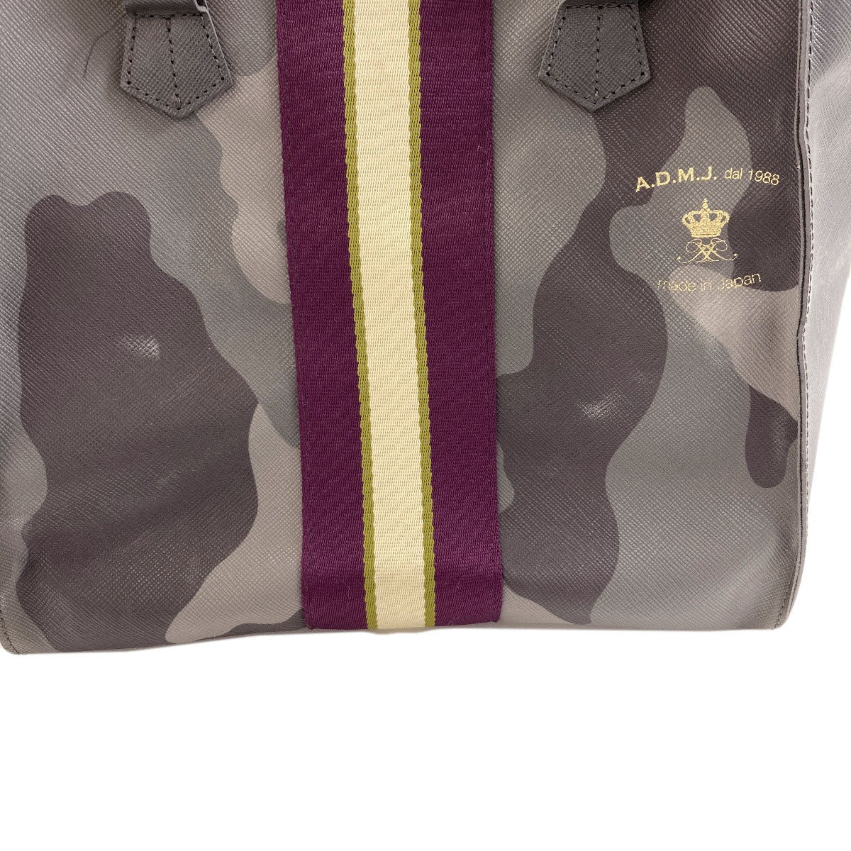 ADMJ Camouflage pattern 2WAY Handbag PVC Ladies [Used]
