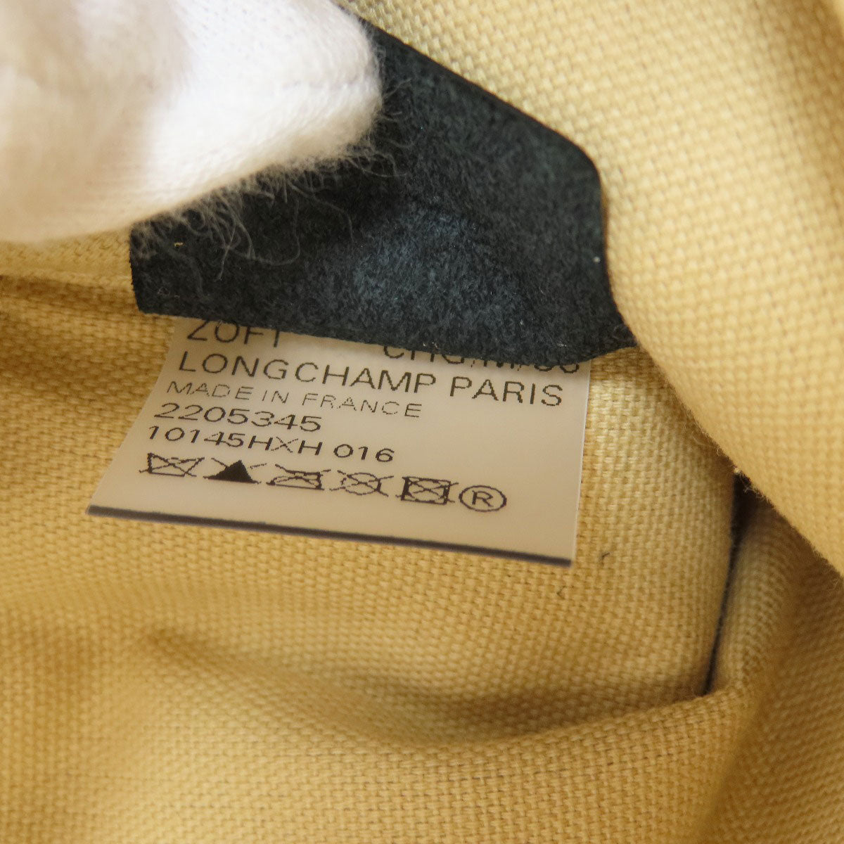 Longchamp Le Pliage Basket Bag Tote Bag Leather Straw-like materialLadies [Used]
