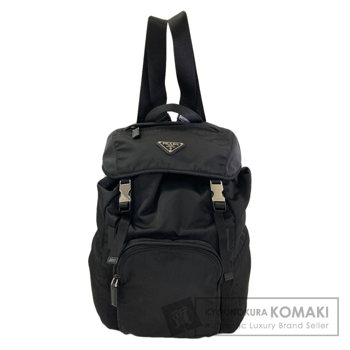 PRADA 1BZ039 Logo Hardware Backpack Â· Daypack Nylon Ladies [Used]