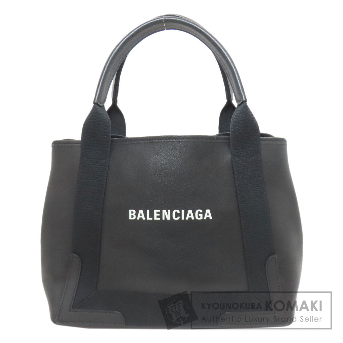BALENCIAGA 339933 NAVY CABAS Handbag Leather Ladies [Used]