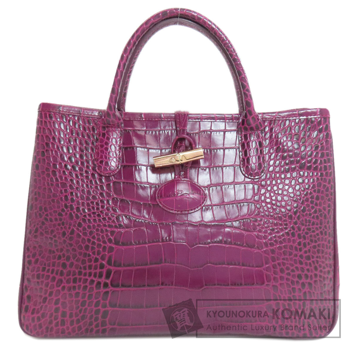 Longchamp Embossing Handbag Leather Ladies [Used]