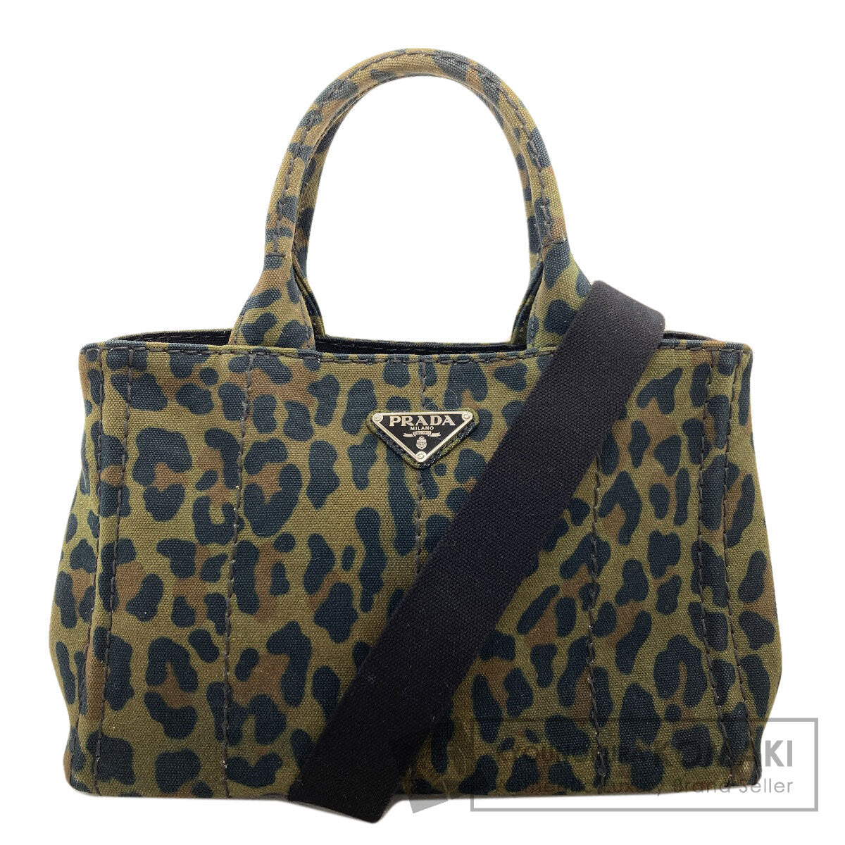 PRADA – Kyounokura Japan