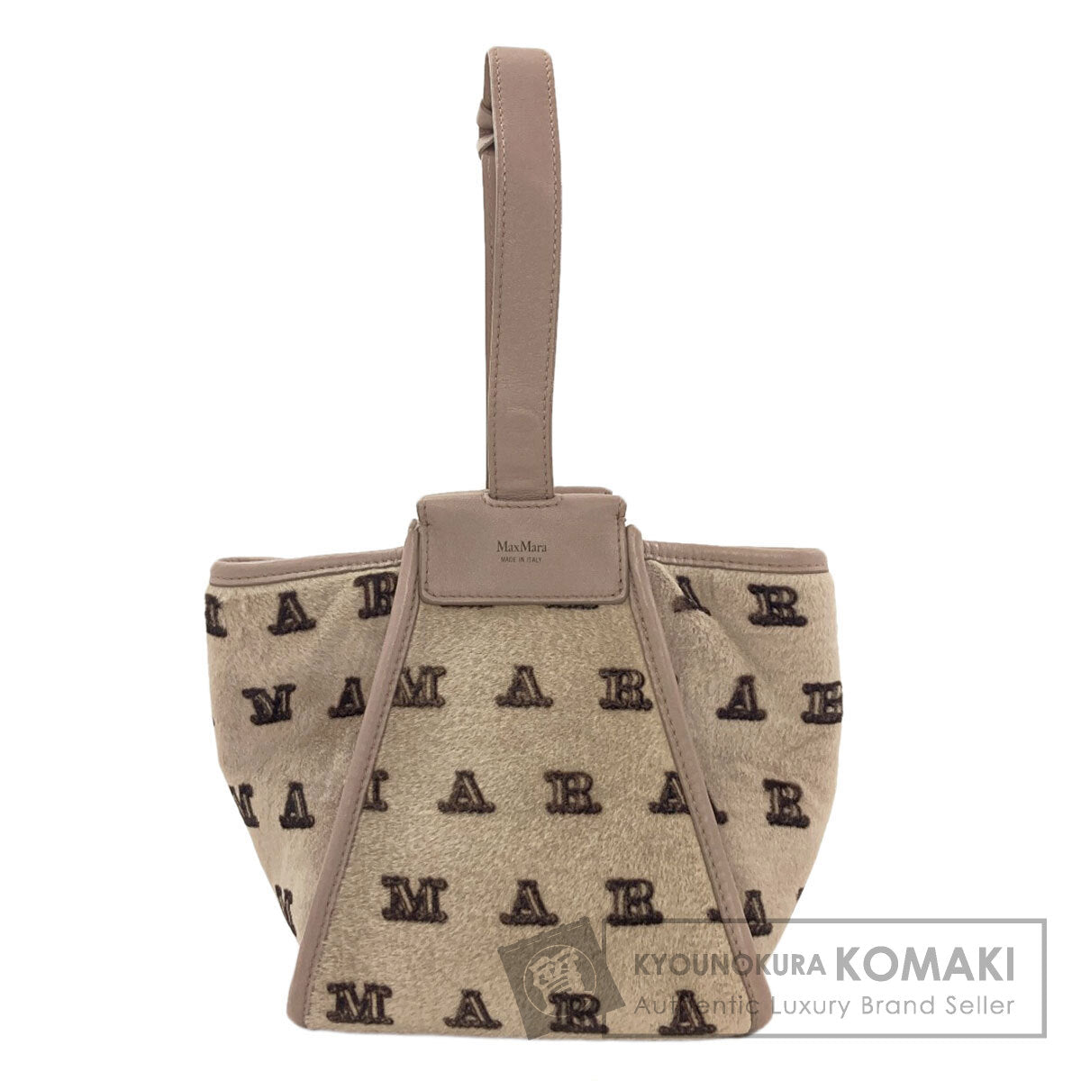 MAX MARA logo Handbag Leather Fleece-type materialLadies [Used]