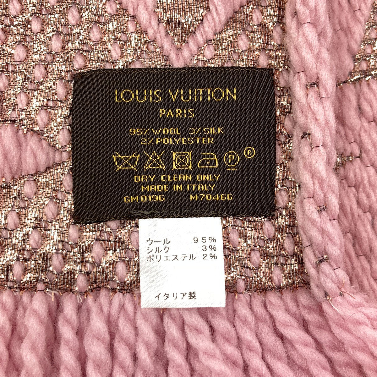 LOUIS VUITTON M70466 Escalp Logo Mania Scarf wool Silk x PolyesterLadies [Used]