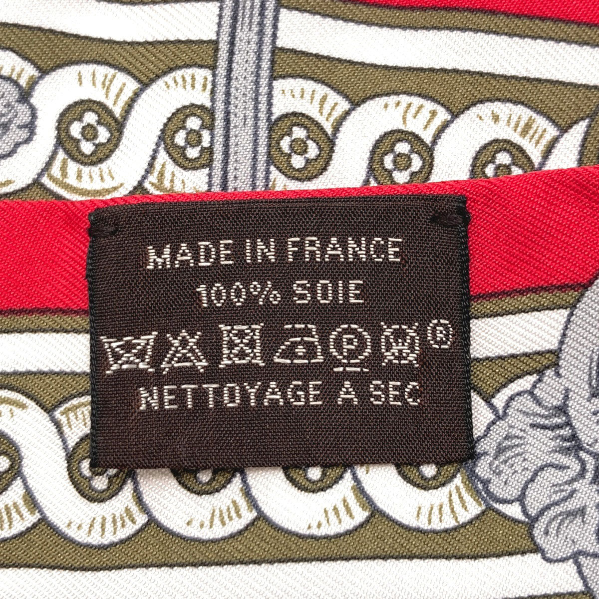 HERMES Twilly Scarf Silk Ladies [Used]