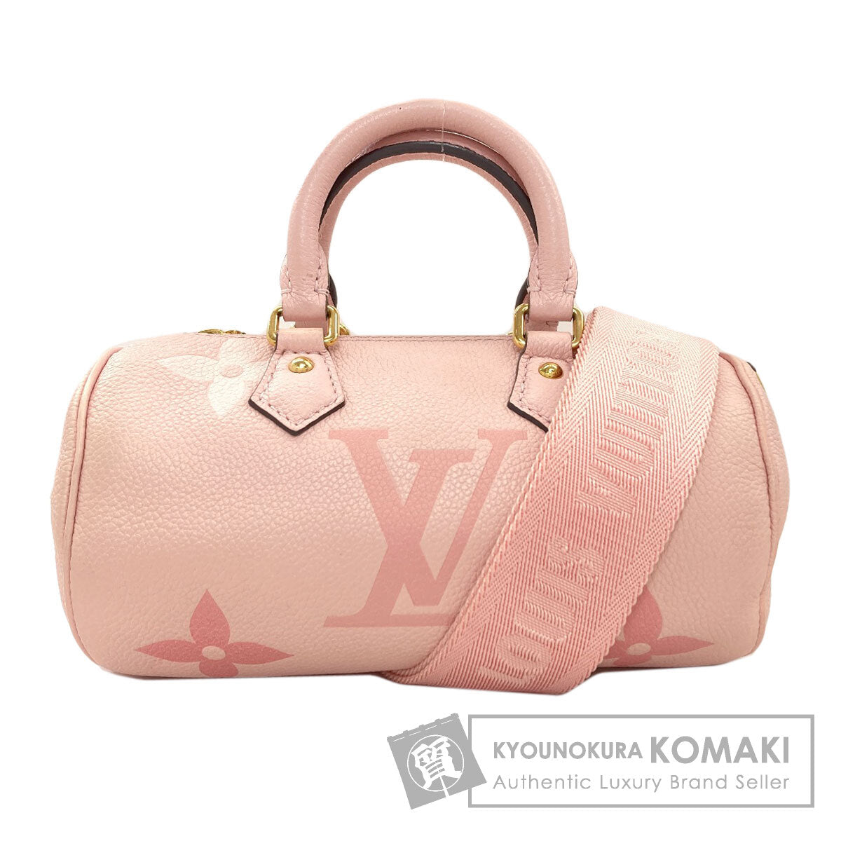 LOUIS VUITTON M45707 Papillon BB Handbag Empreinte Ladies [Used]